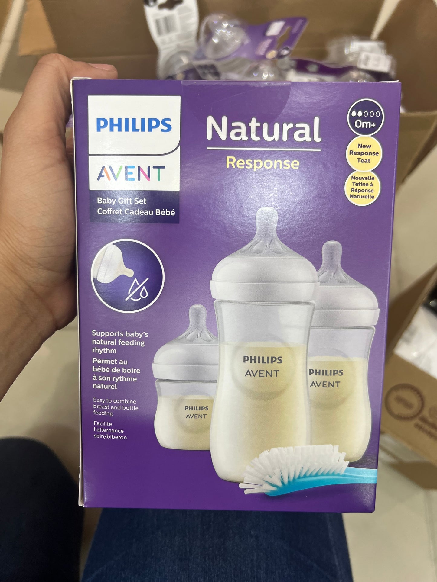 SET RECIÉN NACIDO 4 PIEZAS PHILIPS AVENT