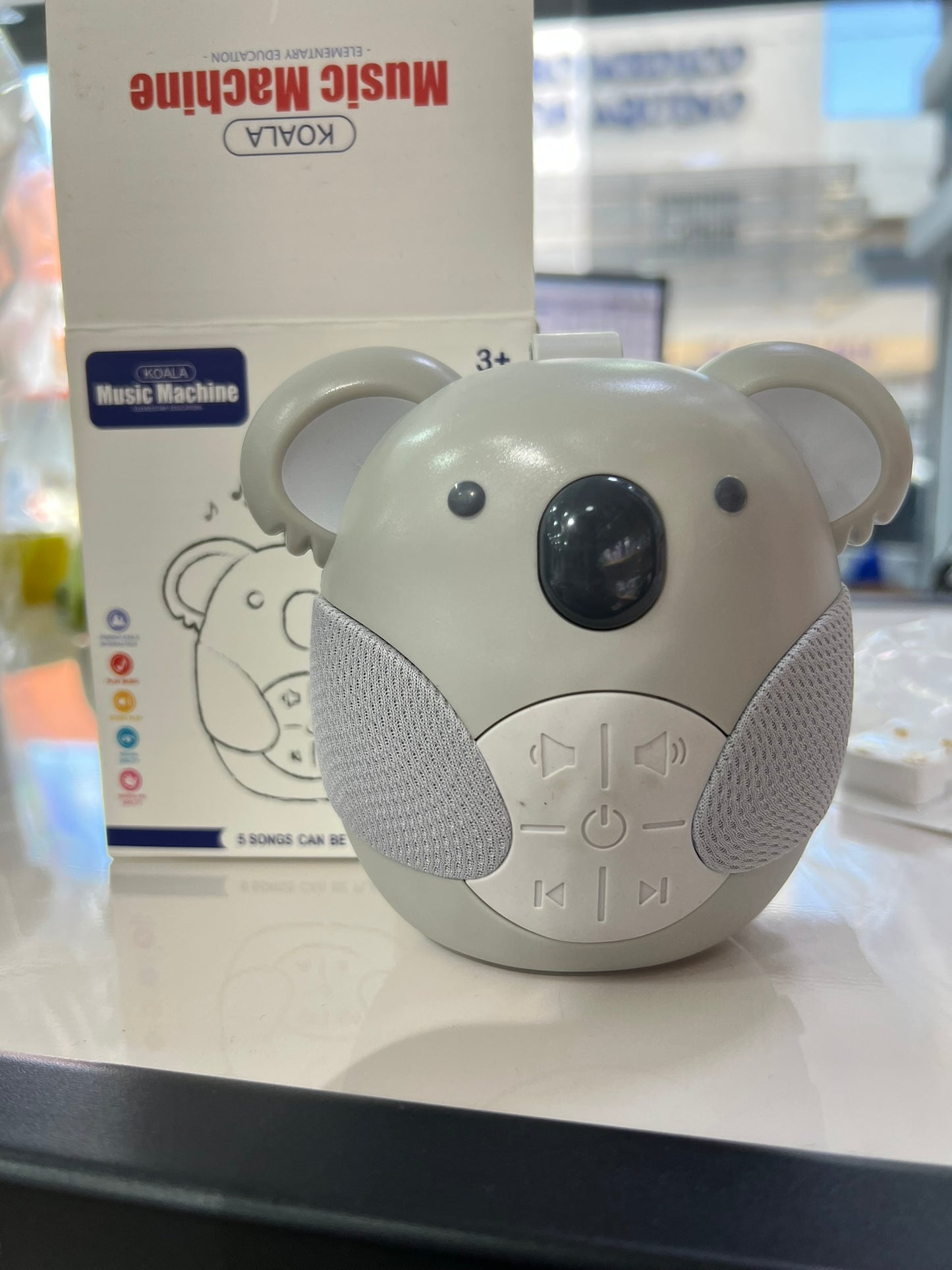KOALA SONIDO BLANCO