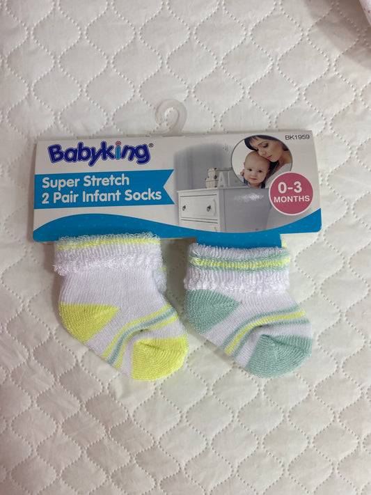 SET MEDIA BABY KING 2/1