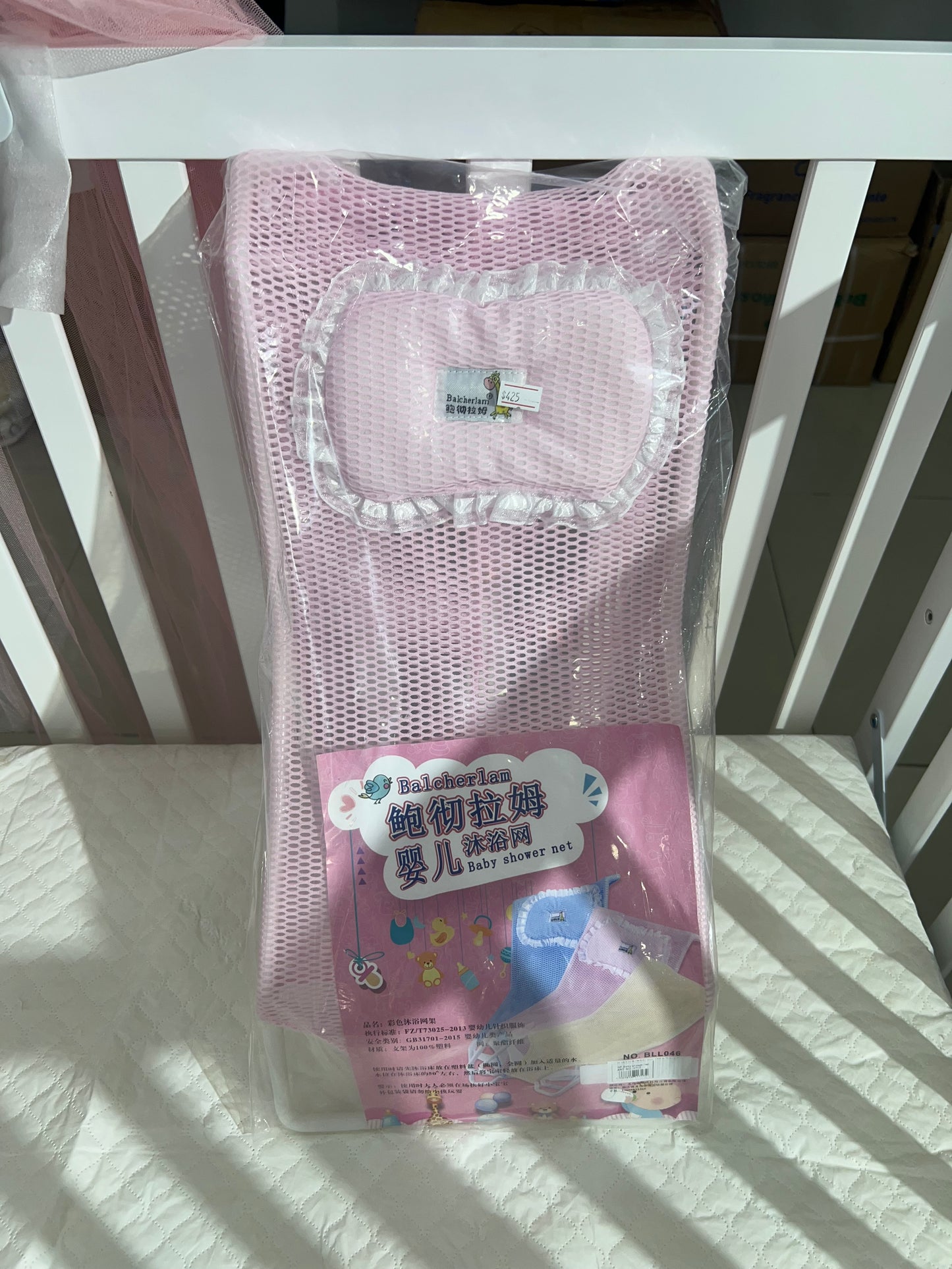 POSICIONADOR DE BAÑERA