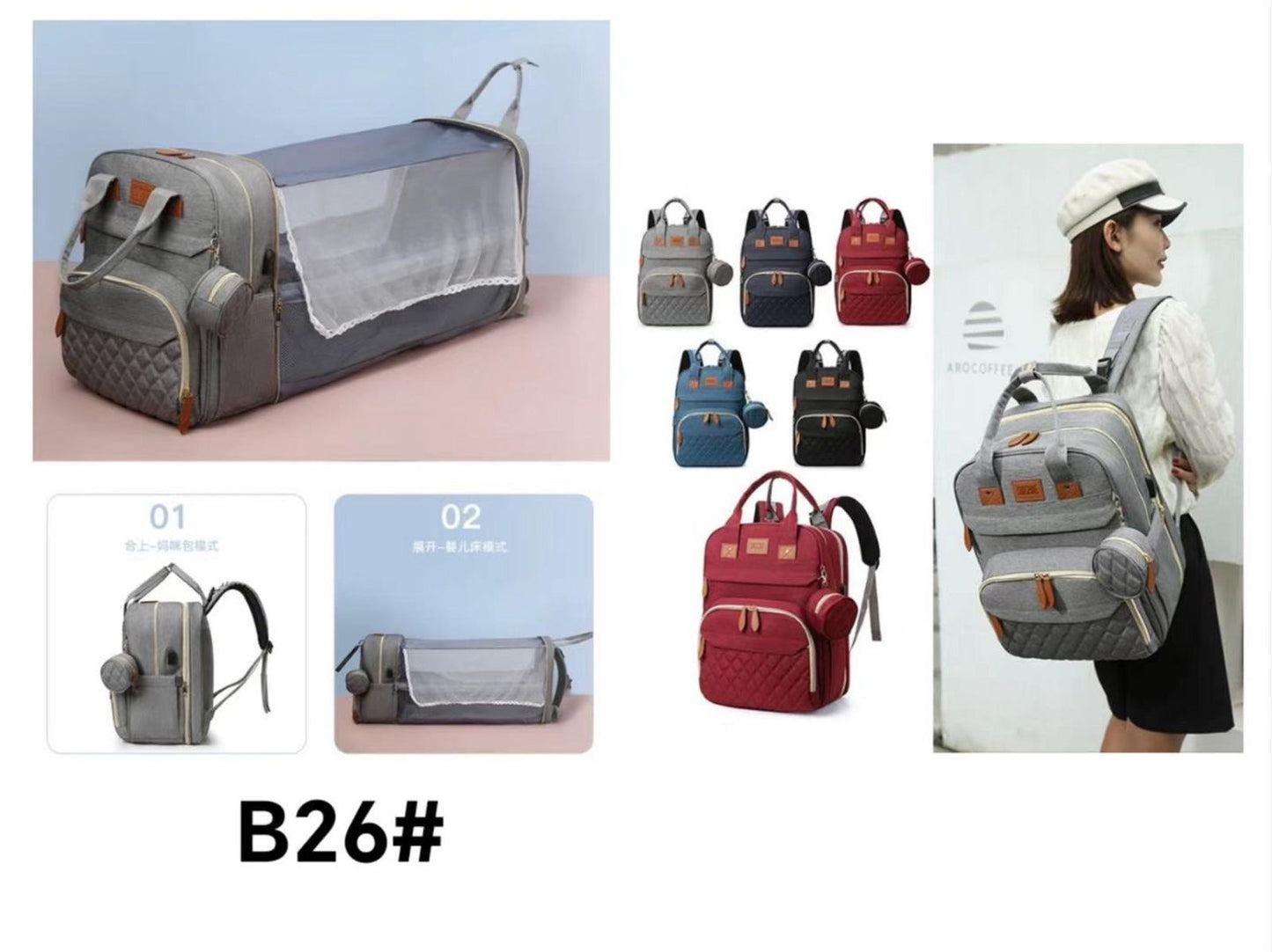 PAÑALERA TIPO CORRAL