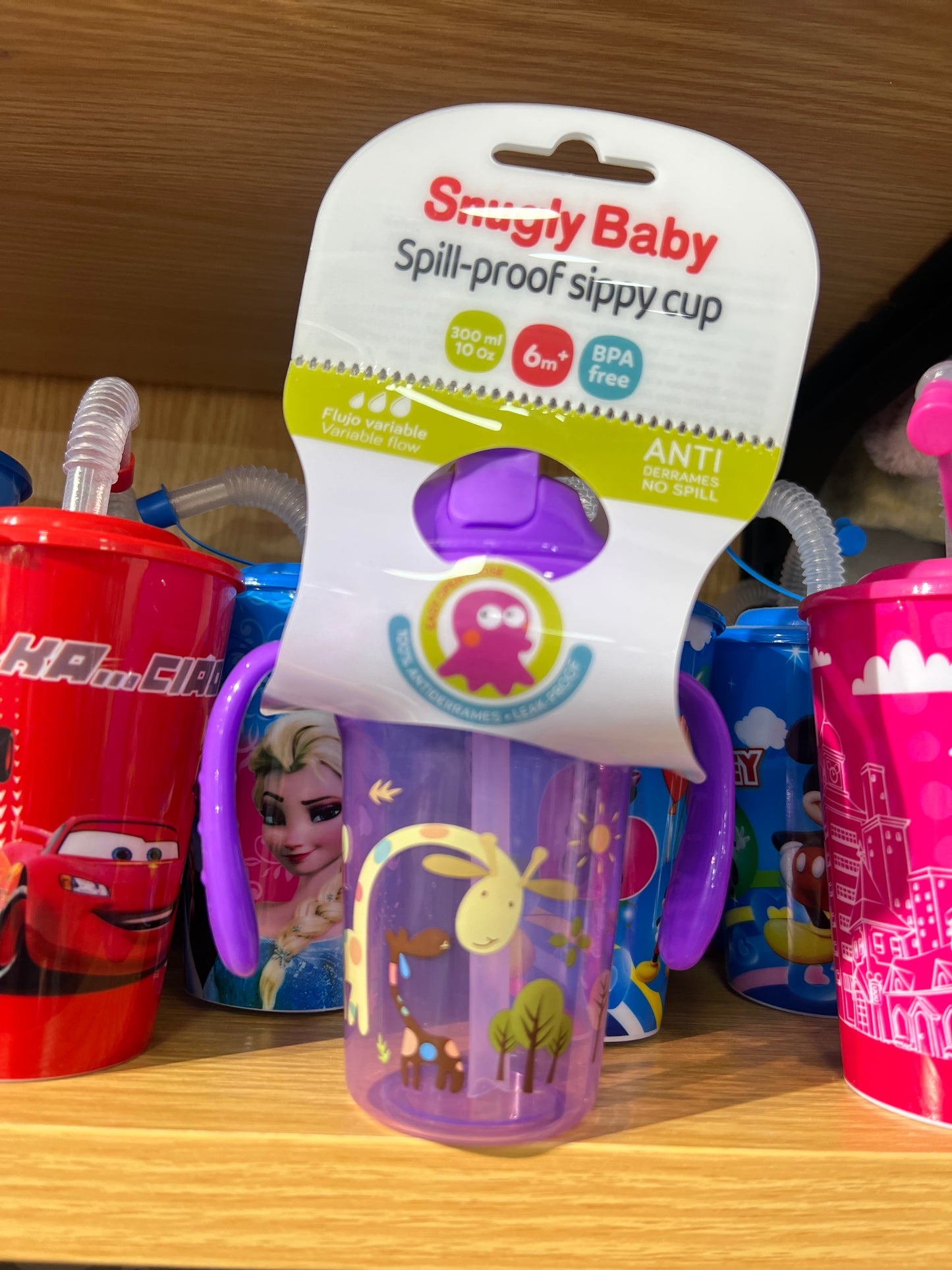 VASO CHUPI SNUGLY BABY